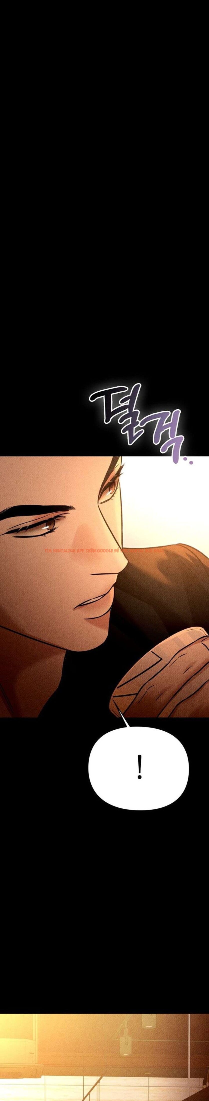 Xem ảnh 13 1 trong truyện hentai [18+] Người Bạn Ban Đêm - Chapter 3 - www.hentaitvn.net