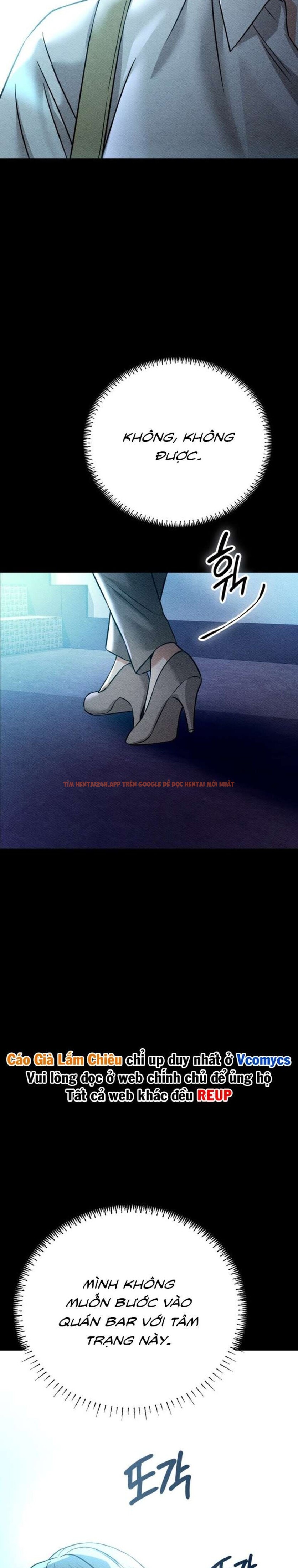 Xem ảnh 14 1 trong truyện hentai [18+] Người Bạn Ban Đêm - Chapter 3 - www.hentaitvn.net