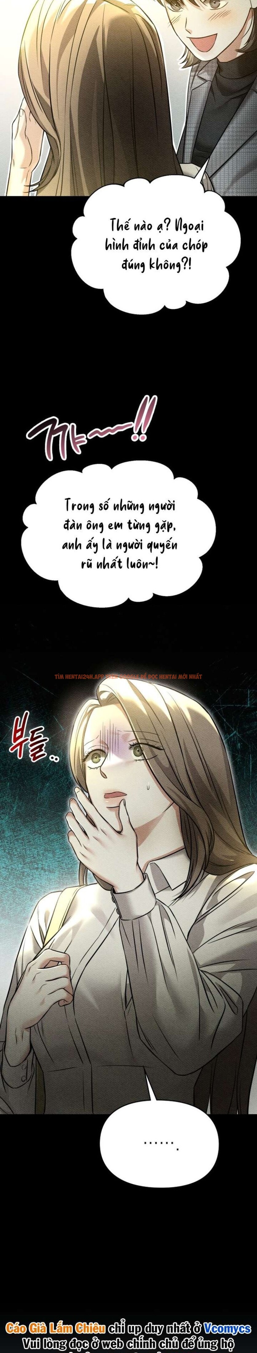 Xem ảnh 4 1 trong truyện hentai [18+] Người Bạn Ban Đêm - Chapter 3 - www.hentaitvn.net