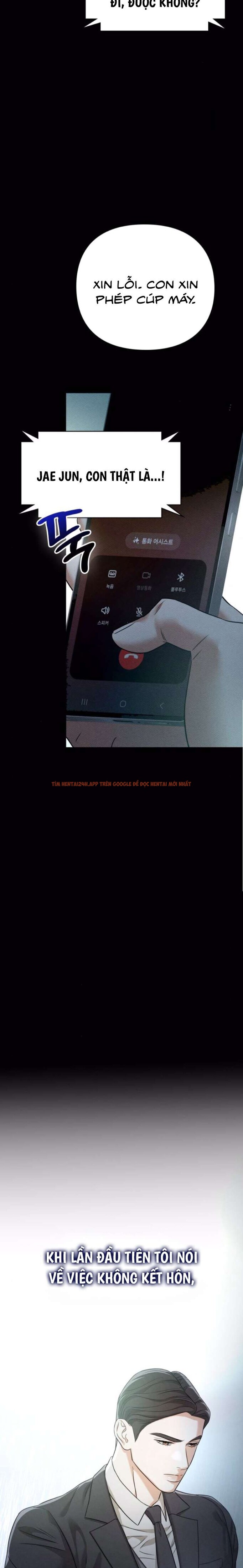 Xem ảnh 5 4 trong truyện hentai [18+] Người Bạn Ban Đêm - Chapter 5 - www.hentaitvn.net