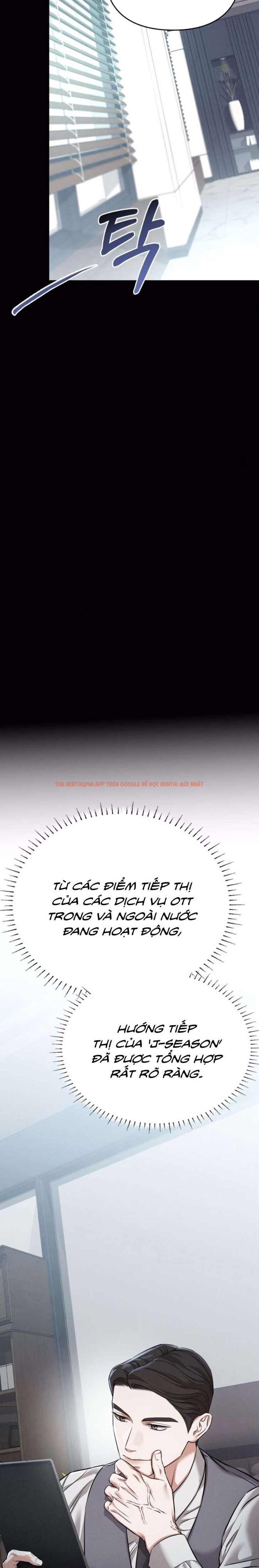 Xem ảnh 1 4 trong truyện hentai [18+] Người Bạn Ban Đêm - Chapter 6 - www.hentaitvn.net