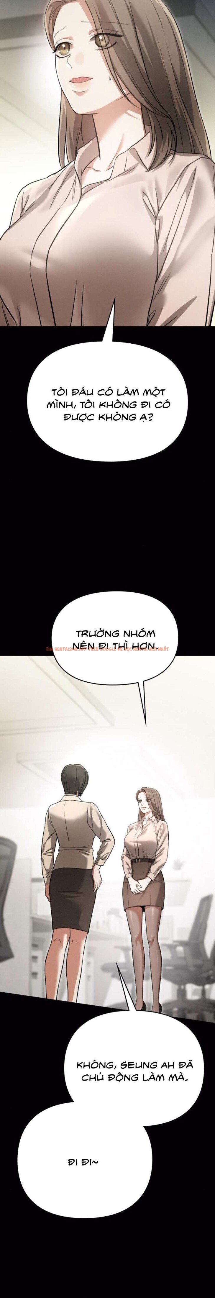 Xem ảnh 2 3 trong truyện hentai [18+] Người Bạn Ban Đêm - Chapter 6 - www.hentaitvn.net