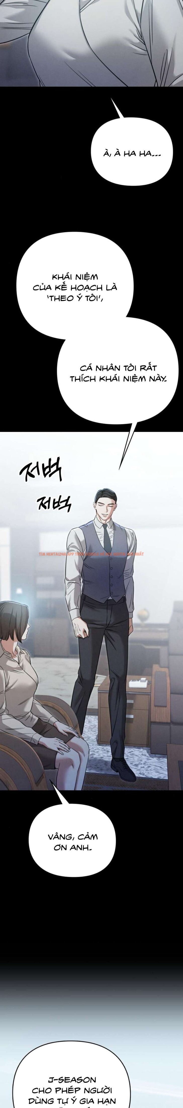 Xem ảnh 3 3 trong truyện hentai [18+] Người Bạn Ban Đêm - Chapter 6 - www.hentaitvn.net