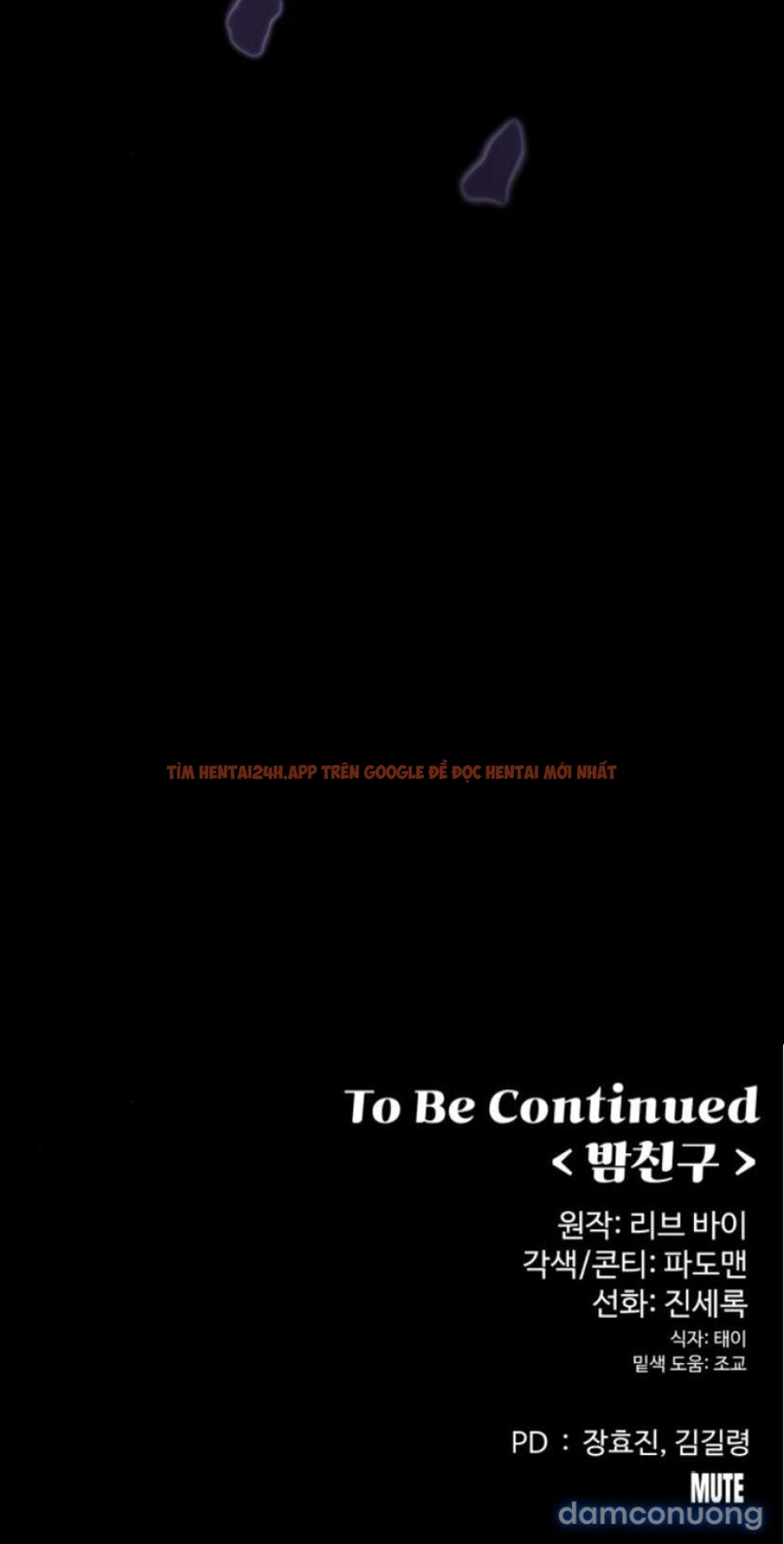 Xem ảnh 5 12 trong truyện hentai [18+] Người Bạn Ban Đêm - Chapter 8 - www.hentaitvn.net