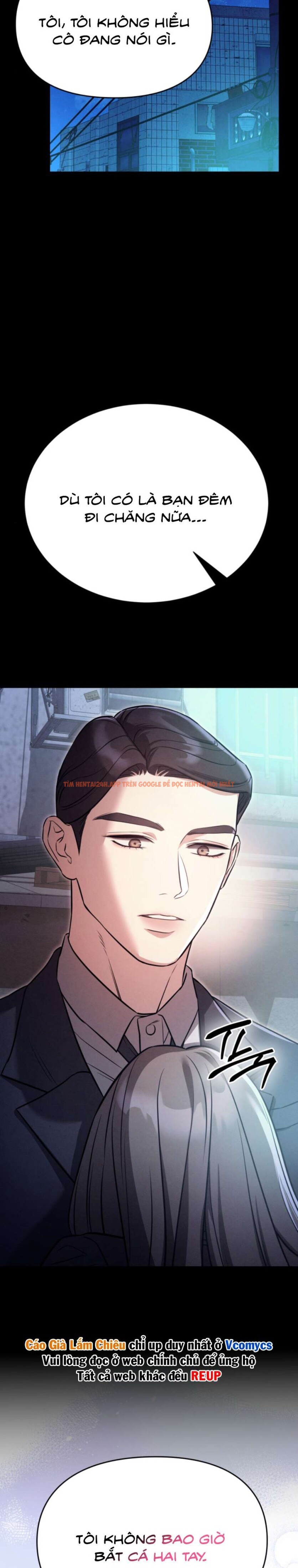 Xem ảnh 5 4 trong truyện hentai [18+] Người Bạn Ban Đêm - Chapter 8 - www.hentaitvn.net