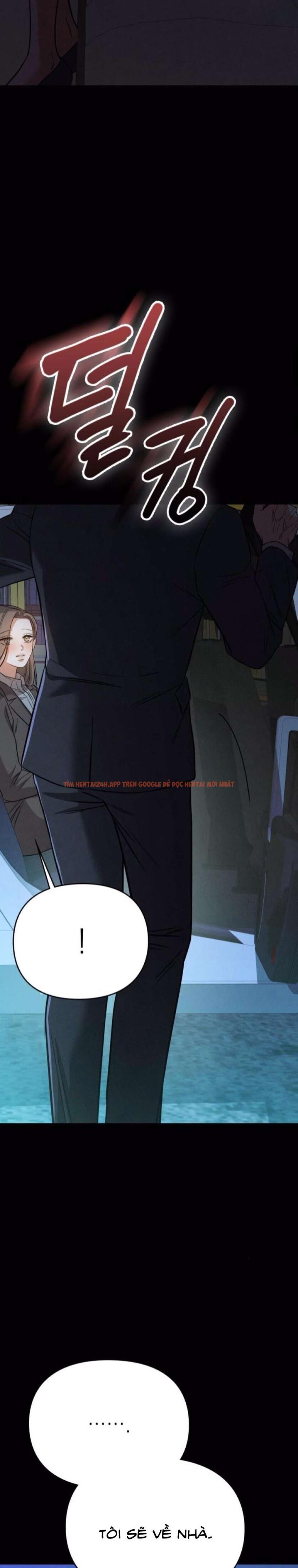 Xem ảnh 1 7 trong truyện hentai [18+] Người Bạn Ban Đêm - Chapter 9 - www.hentaitvn.net