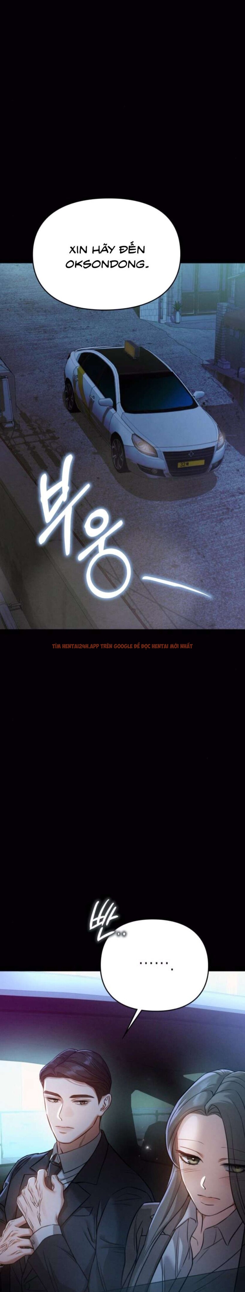 Xem ảnh 2 0 trong truyện hentai [18+] Người Bạn Ban Đêm - Chapter 9 - www.hentaitvn.net