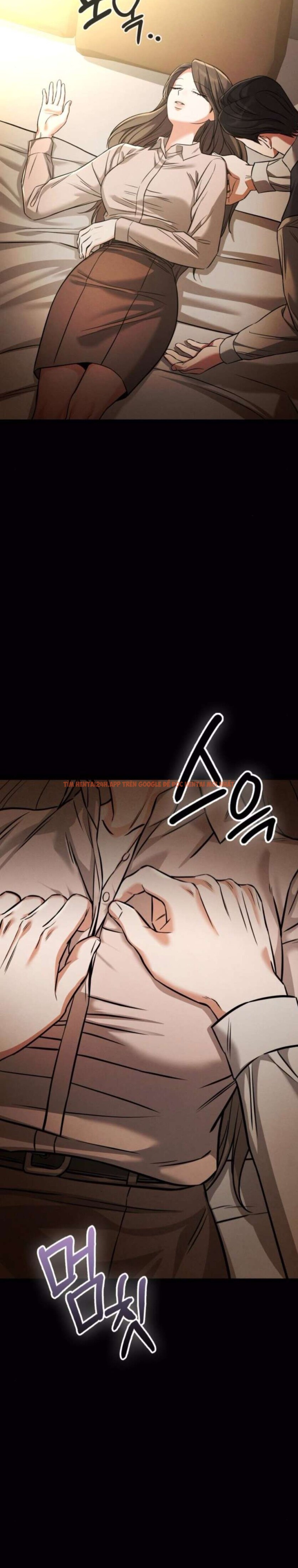 Xem ảnh 3 1 trong truyện hentai [18+] Người Bạn Ban Đêm - Chapter 9 - www.hentaitvn.net