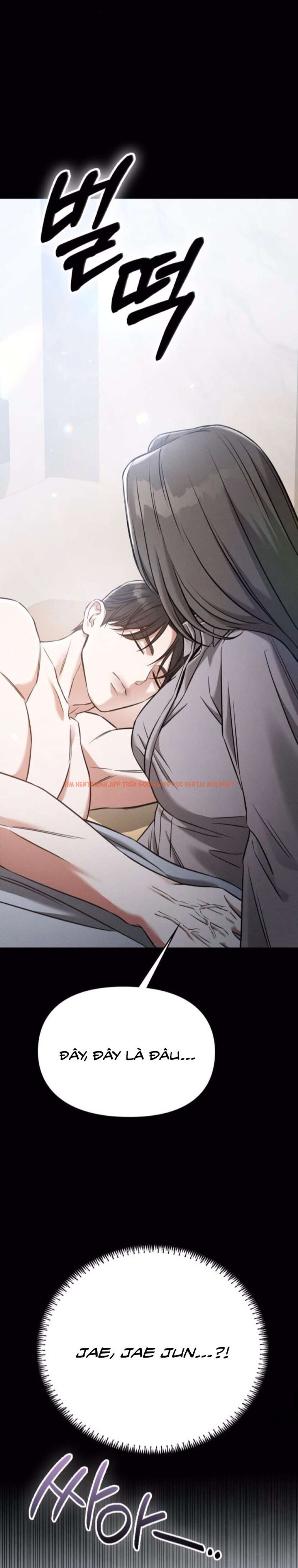 Xem ảnh 6 2 trong truyện hentai [18+] Người Bạn Ban Đêm - Chapter 9 - www.hentaitvn.net