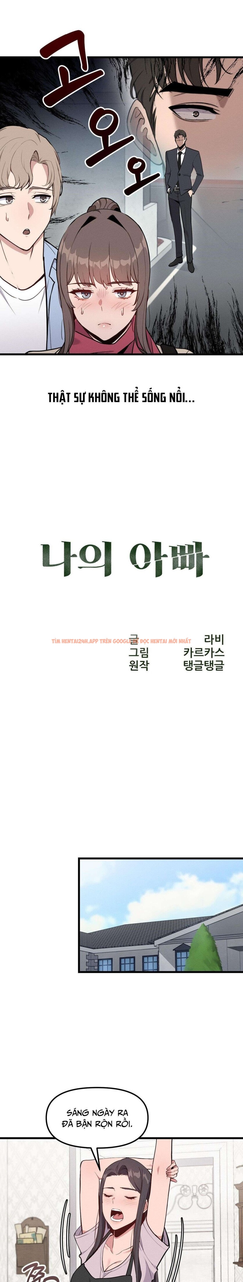 Xem ảnh [18+] Người Bố Của Tôi - Chapter 12 - 7 0 - Truyenhentaiz.net