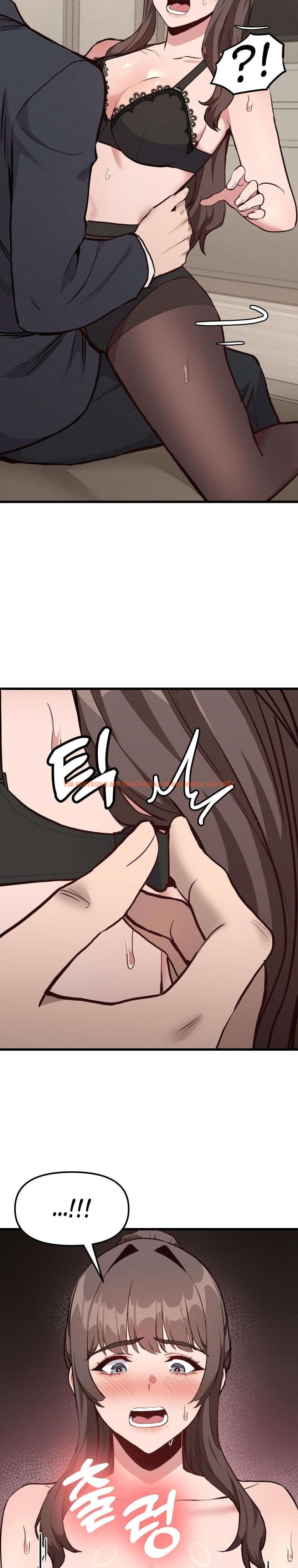 Xem ảnh [18+] Người Bố Của Tôi - Chapter 15 - 2 2 - Truyenhentaiz.net