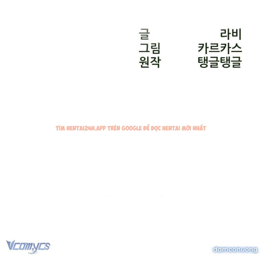 Xem ảnh [18+] Người Bố Của Tôi - Chapter 16 - 7 4 - Truyenhentaiz.net