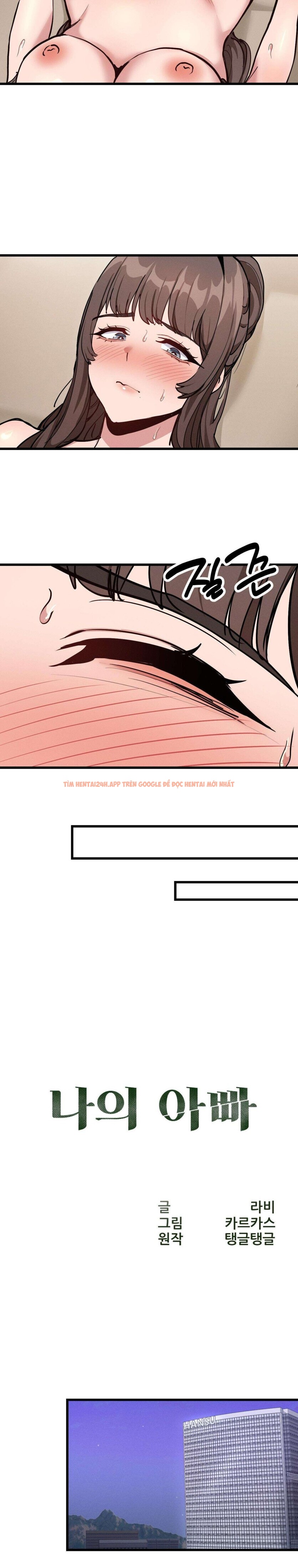 Xem ảnh [18+] Người Bố Của Tôi - Chapter 17 - 6 1 - TruyenVN.APP