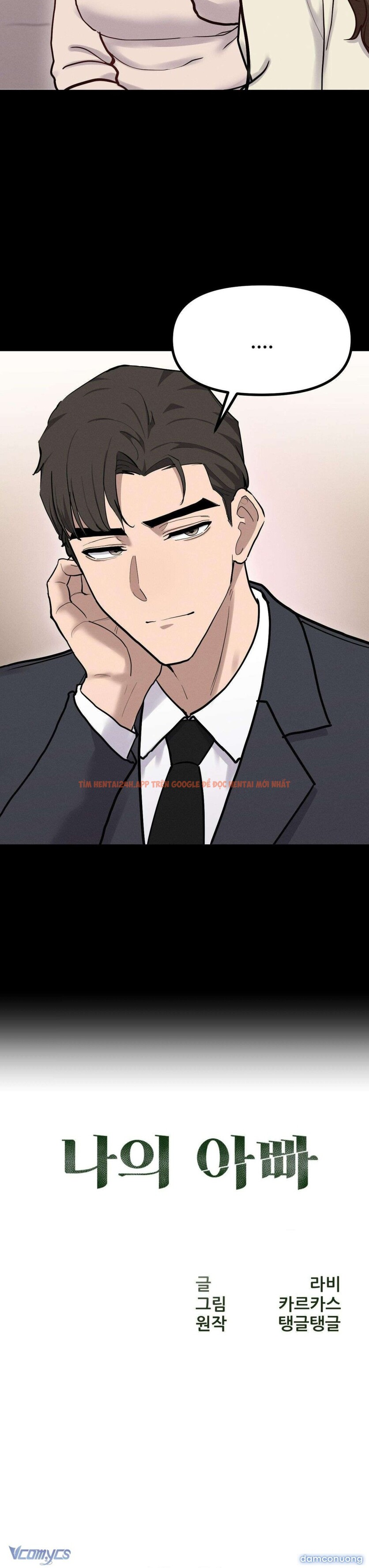 Xem ảnh 8 1 trong truyện hentai [18+] Người Bố Của Tôi - Chapter 18 - hentaitvn.net