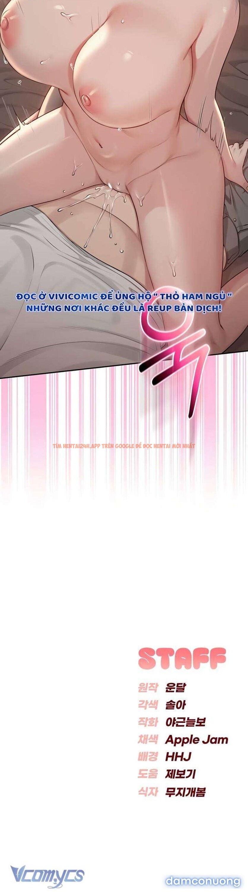 Xem ảnh 17 1 trong truyện hentai [18+] Những Cô Bạn Nóng Bỏng Ở Đại Học - Chapter 17 - hentaitvn.net