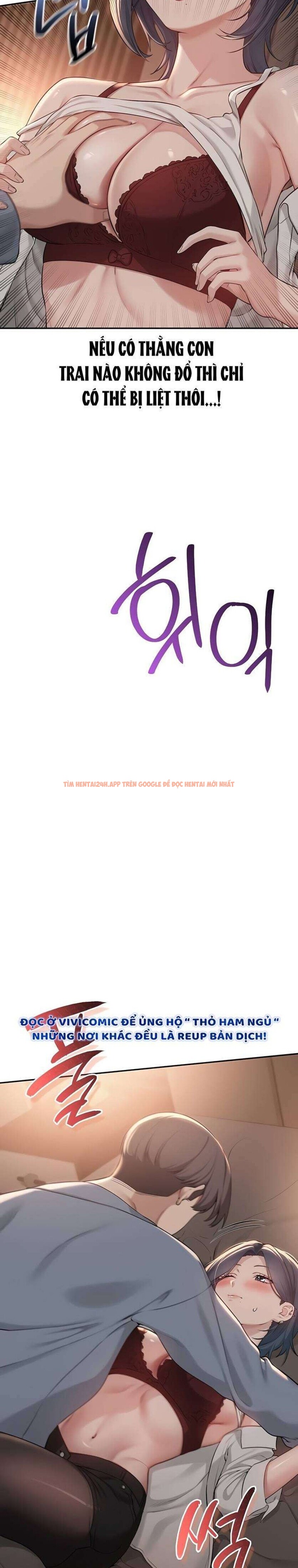 Xem ảnh 7 1 trong truyện hentai [18+] Những Cô Bạn Nóng Bỏng Ở Đại Học - Chapter 17 - hentaitvn.net