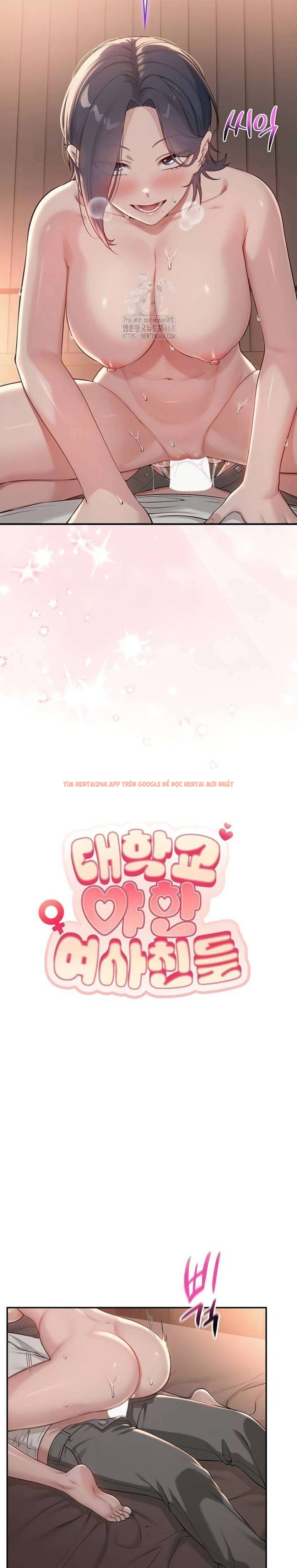Xem ảnh 2 1 trong truyện hentai [18+] Những Cô Bạn Nóng Bỏng Ở Đại Học - Chapter 18 - hentaitvn.net