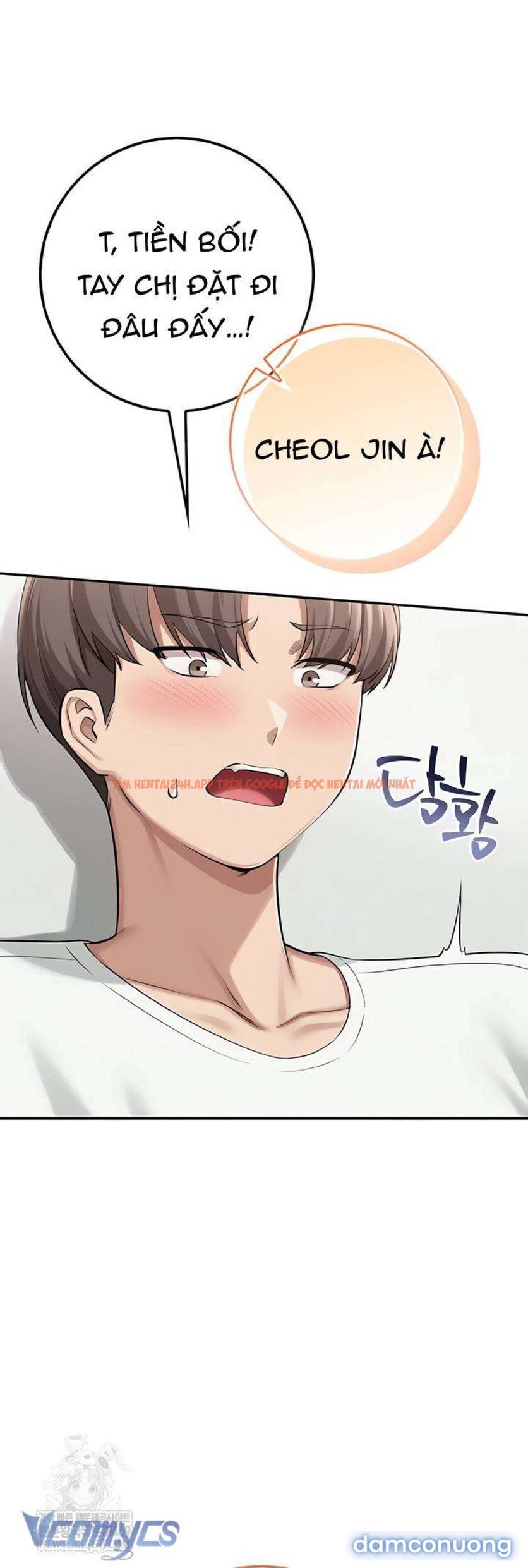 Xem ảnh 4 3 trong truyện hentai [18+] Những Cô Bạn Nóng Bỏng Ở Đại Học - Chapter 20 - hentaitvn.net