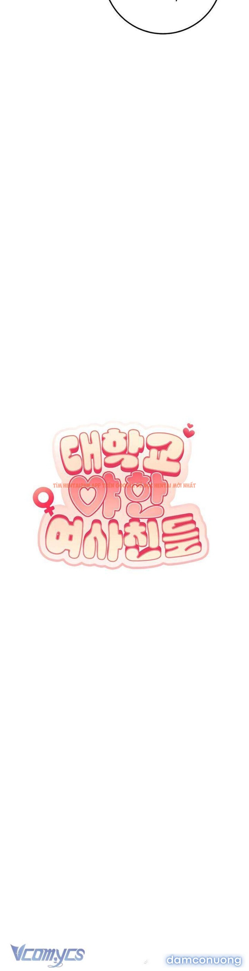 Xem ảnh 5 3 trong truyện hentai [18+] Những Cô Bạn Nóng Bỏng Ở Đại Học - Chapter 20 - hentaitvn.net