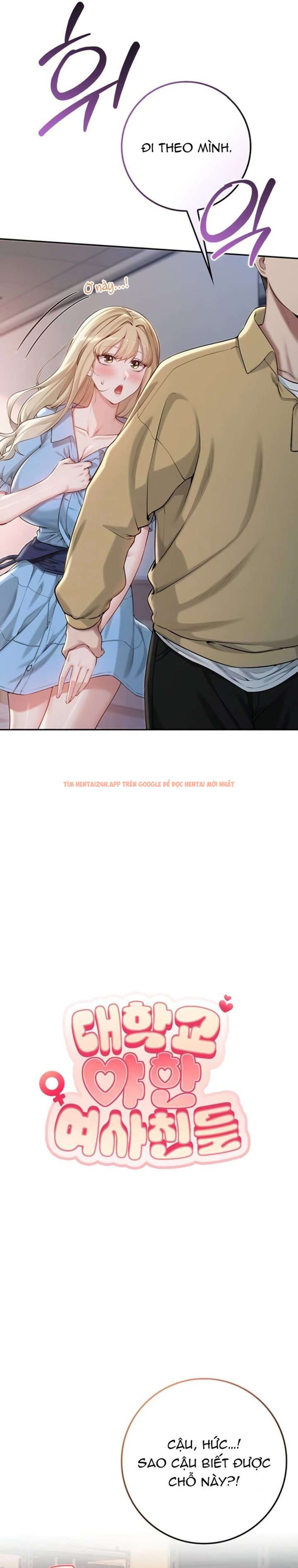 Xem ảnh 3 0 trong truyện hentai [18+] Những Cô Bạn Nóng Bỏng Ở Đại Học - Chapter 22 - hentaitvn.net