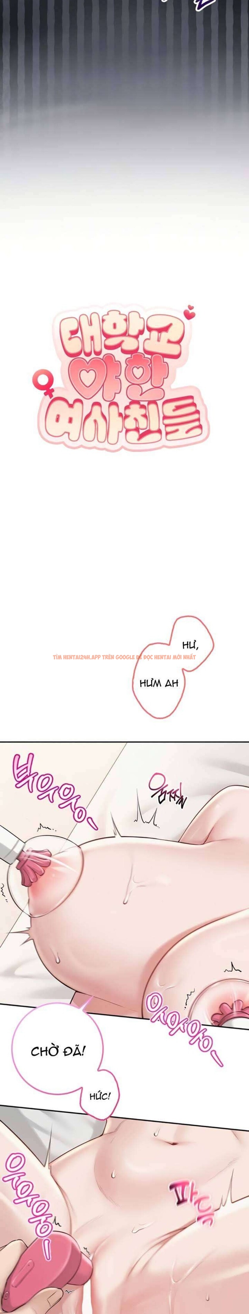 Xem ảnh 2 1 trong truyện hentai [18+] Những Cô Bạn Nóng Bỏng Ở Đại Học - Chapter 25 - hentaitvn.net