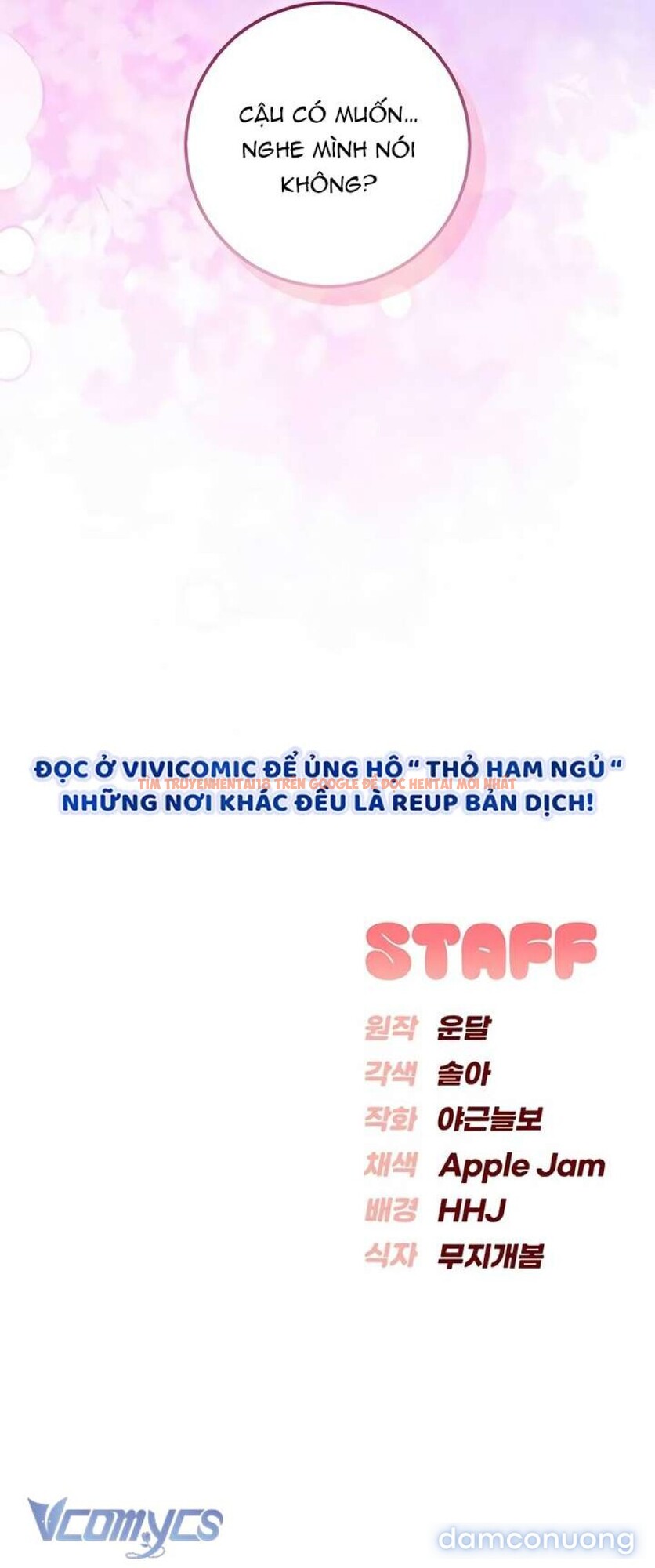 Xem ảnh [18+] Những Cô Bạn Nóng Bỏng Ở Đại Học - Chapter 36 - 14 - Truyenhentaiz.net