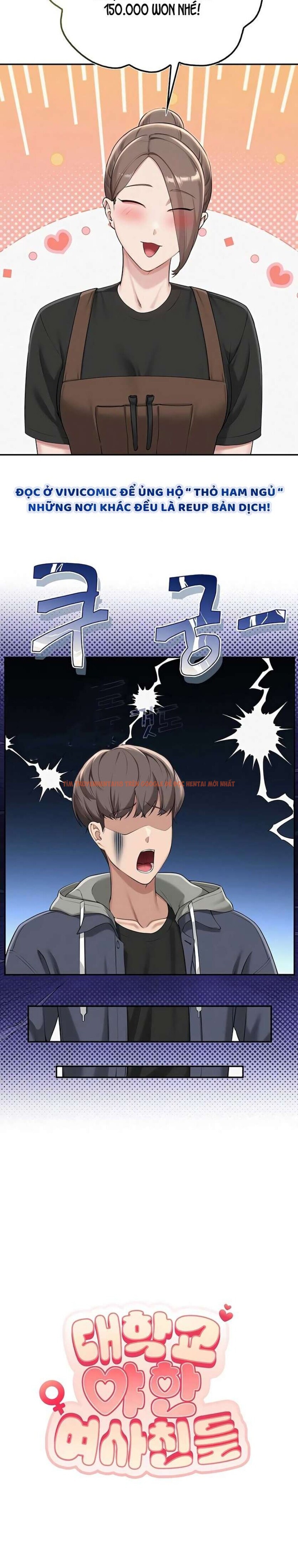 Xem ảnh [18+] Những Cô Bạn Nóng Bỏng Ở Đại Học - Chapter 36 - 6 1 - Truyenhentaiz.net