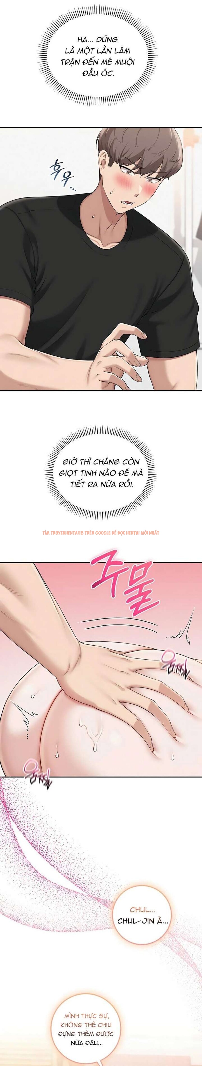 Xem ảnh [18+] Những Cô Bạn Nóng Bỏng Ở Đại Học - Chapter 40 - 5 0 - TruyenVN.APP