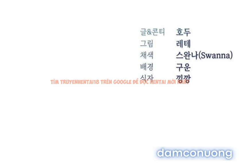 Xem ảnh [18+] Những Ngày Thay Đổi - Chapter 5 - 8 4 - Truyenhentaiz.net