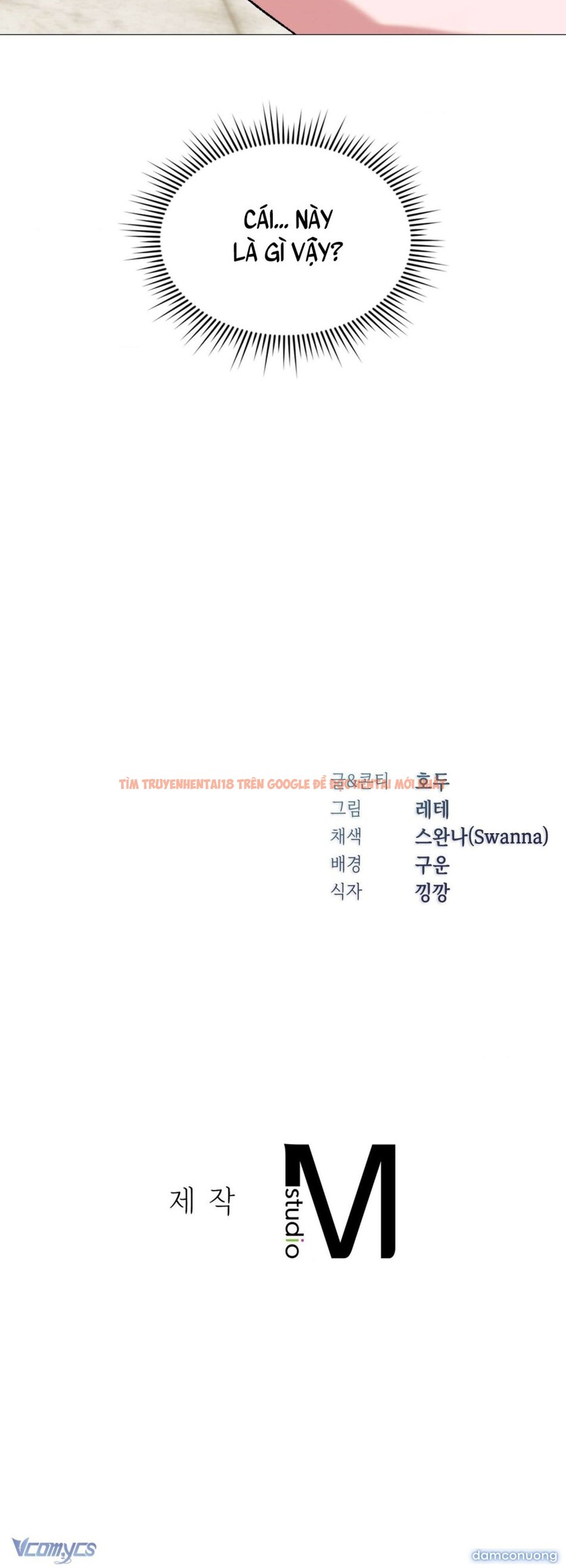 Xem ảnh [18+] Những Ngày Thay Đổi - Chapter 6 - 11 4 - Truyenhentaiz.net