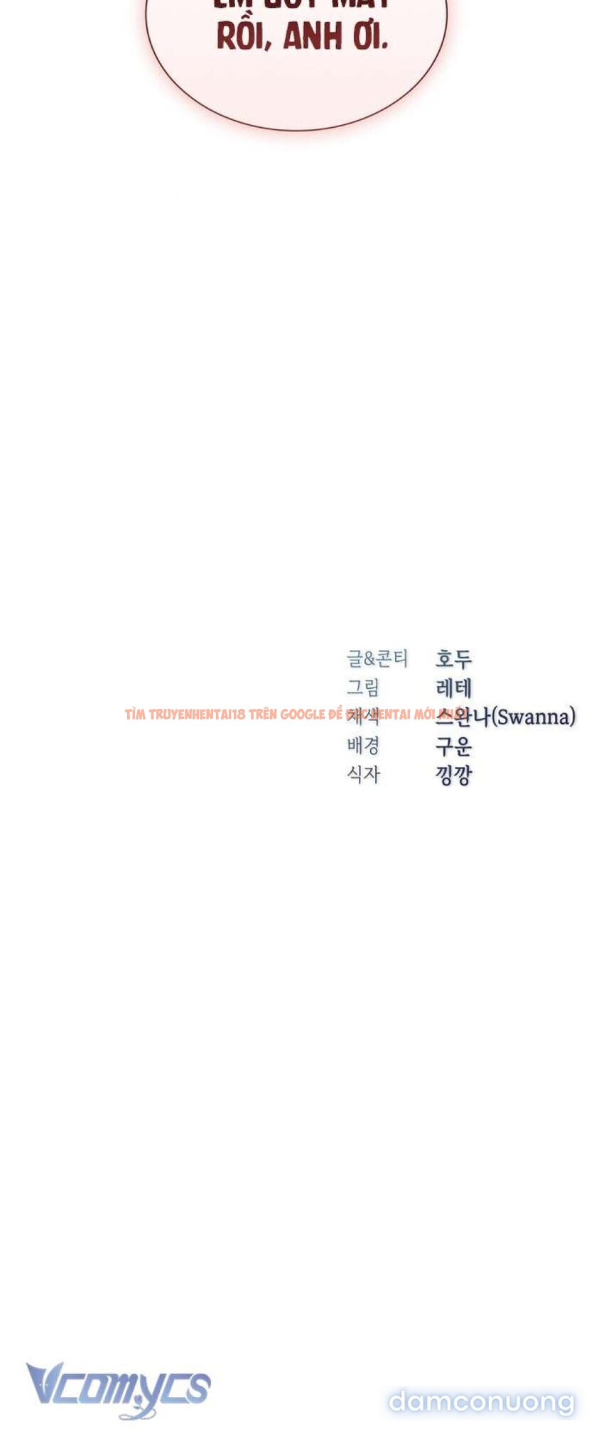 Xem ảnh 9 3 trong truyện hentai [18+] Những Ngày Thay Đổi - Chapter 7 - hentaitvn.net