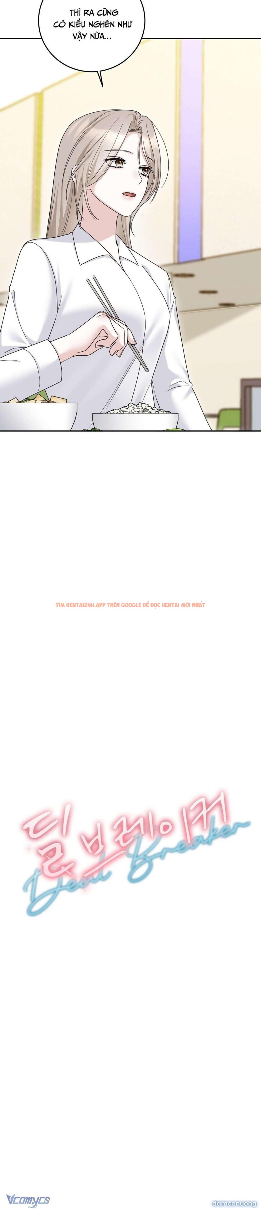 Xem ảnh 1 2 trong truyện hentai [18+] Phá Vỡ Thỏa Thuận - Chapter 10 - www.hentaitvn.net