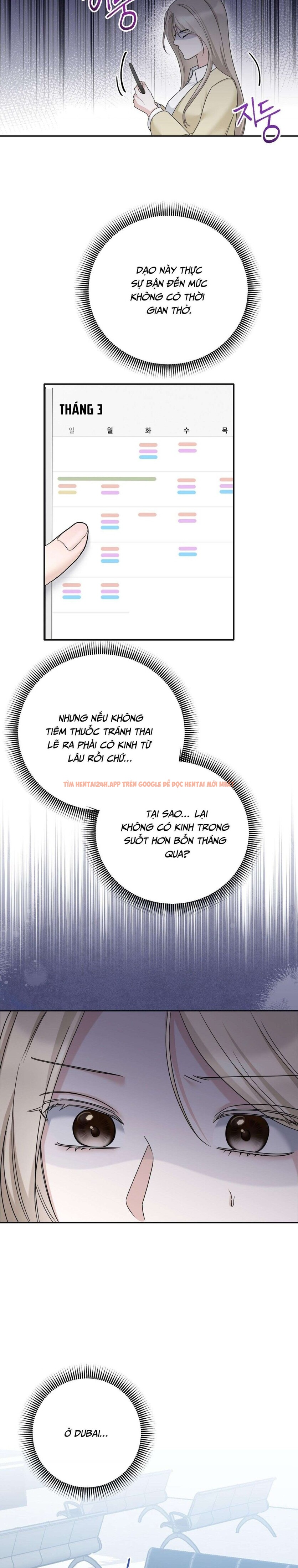 Xem ảnh 4 1 trong truyện hentai [18+] Phá Vỡ Thỏa Thuận - Chapter 10 - www.hentaitvn.net