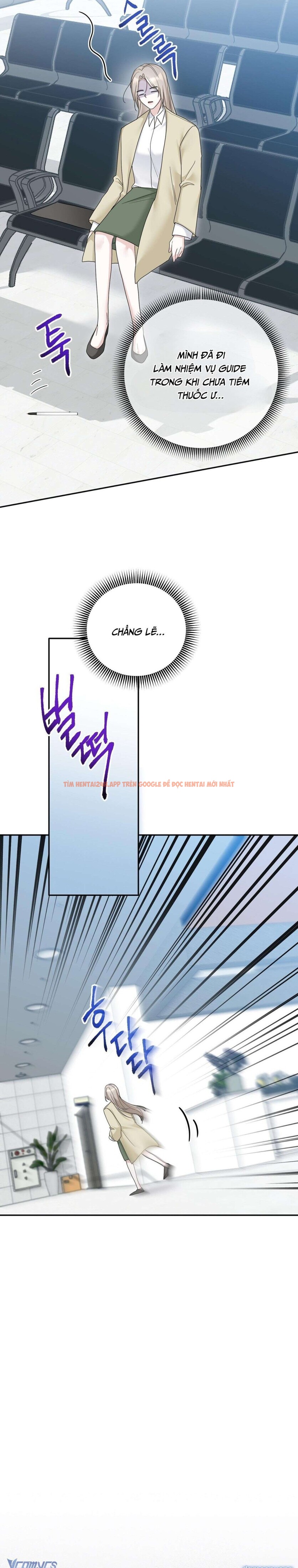 Xem ảnh 4 2 trong truyện hentai [18+] Phá Vỡ Thỏa Thuận - Chapter 10 - www.hentaitvn.net