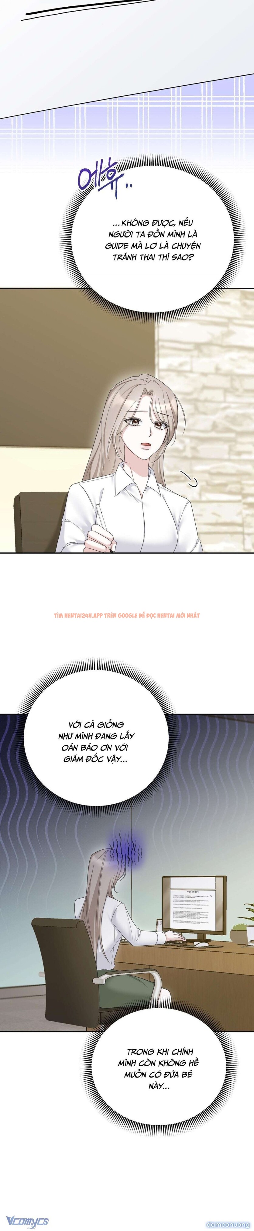 Xem ảnh 8 2 trong truyện hentai [18+] Phá Vỡ Thỏa Thuận - Chapter 10 - www.hentaitvn.net