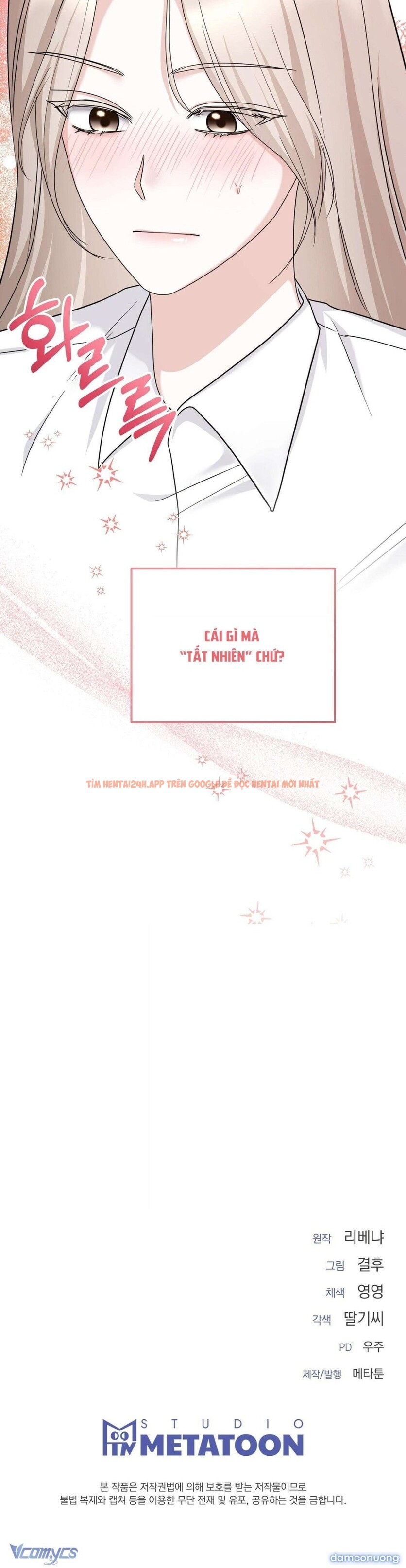 Xem ảnh 12 2 trong truyện hentai [18+] Phá Vỡ Thỏa Thuận - Chapter 11 - www.hentaitvn.net