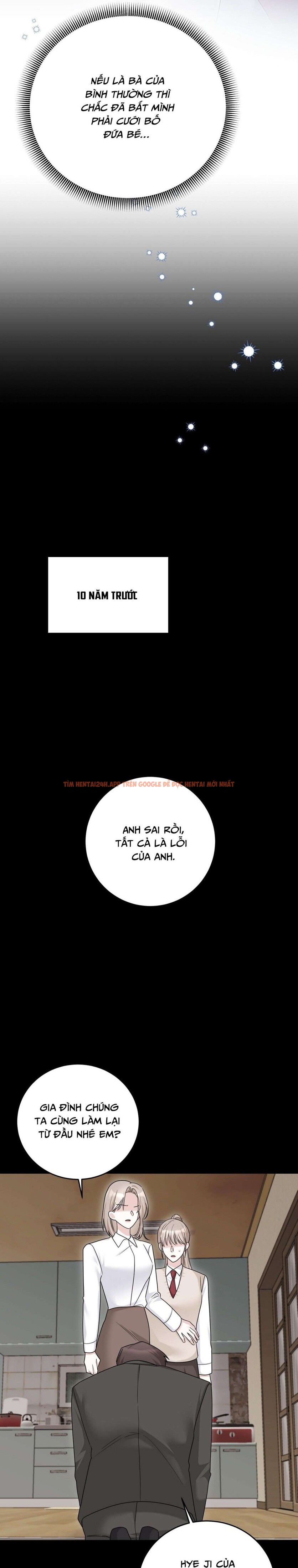 Xem ảnh 5 1 trong truyện hentai [18+] Phá Vỡ Thỏa Thuận - Chapter 11 - www.hentaitvn.net