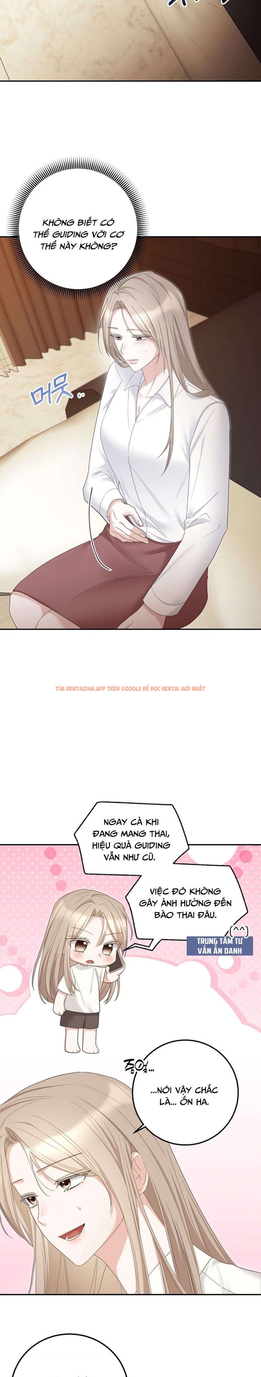 Xem ảnh 2 2 trong truyện hentai [18+] Phá Vỡ Thỏa Thuận - Chapter 12 - www.hentaitvn.net