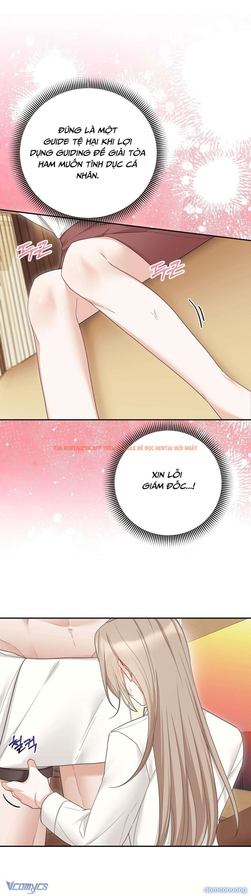 Xem ảnh 3 2 trong truyện hentai [18+] Phá Vỡ Thỏa Thuận - Chapter 12 - www.hentaitvn.net