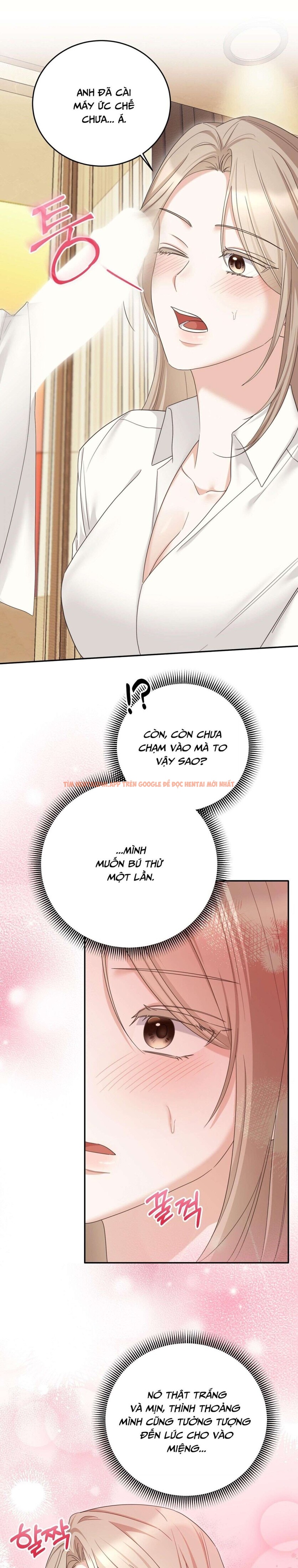 Xem ảnh 4 0 trong truyện hentai [18+] Phá Vỡ Thỏa Thuận - Chapter 12 - www.hentaitvn.net