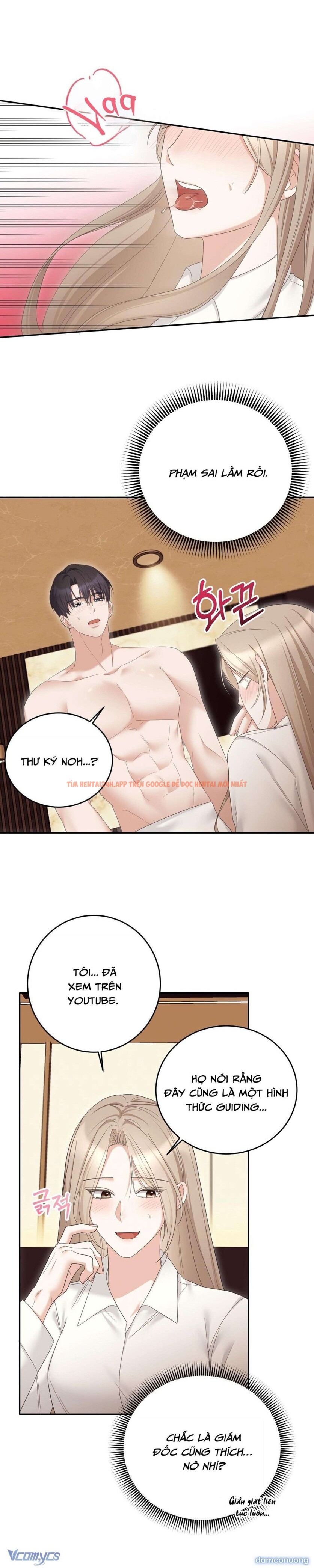 Xem ảnh 4 2 trong truyện hentai [18+] Phá Vỡ Thỏa Thuận - Chapter 12 - www.hentaitvn.net
