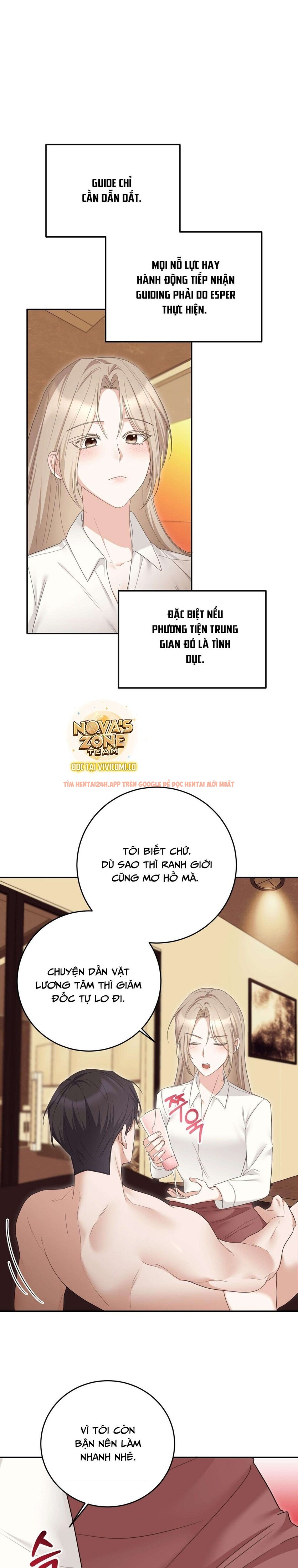 Xem ảnh 6 0 trong truyện hentai [18+] Phá Vỡ Thỏa Thuận - Chapter 12 - www.hentaitvn.net