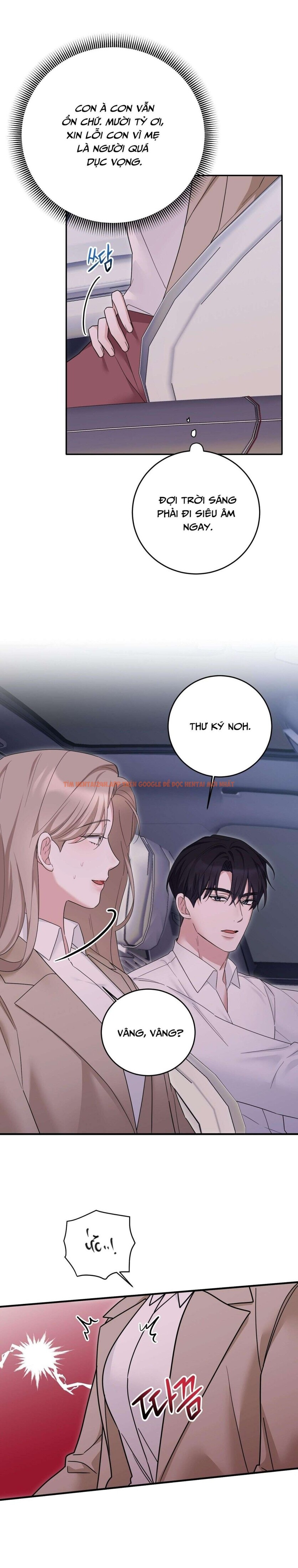 Xem ảnh 10 1 trong truyện hentai [18+] Phá Vỡ Thỏa Thuận - Chapter 13 - www.hentaitvn.net