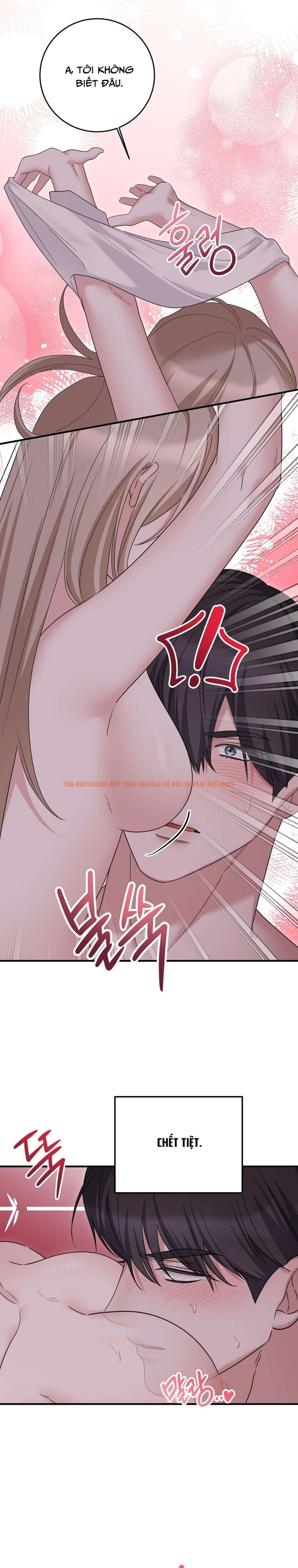 Xem ảnh 5 0 trong truyện hentai [18+] Phá Vỡ Thỏa Thuận - Chapter 13 - www.hentaitvn.net