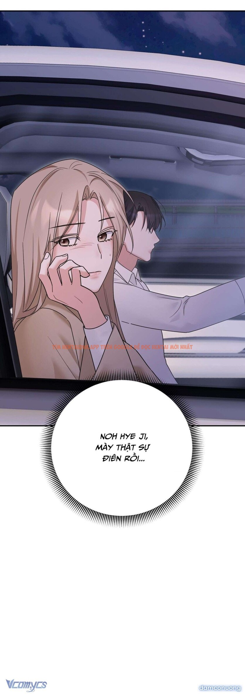 Xem ảnh 9 2 trong truyện hentai [18+] Phá Vỡ Thỏa Thuận - Chapter 13 - www.hentaitvn.net