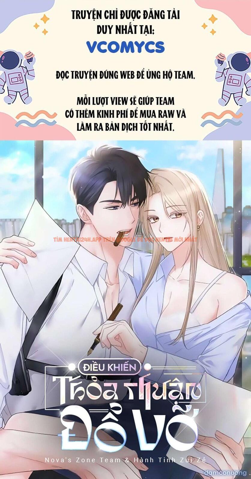 Xem ảnh 1 trong truyện hentai [18+] Phá Vỡ Thỏa Thuận - Chapter 14 - www.hentaitvn.net