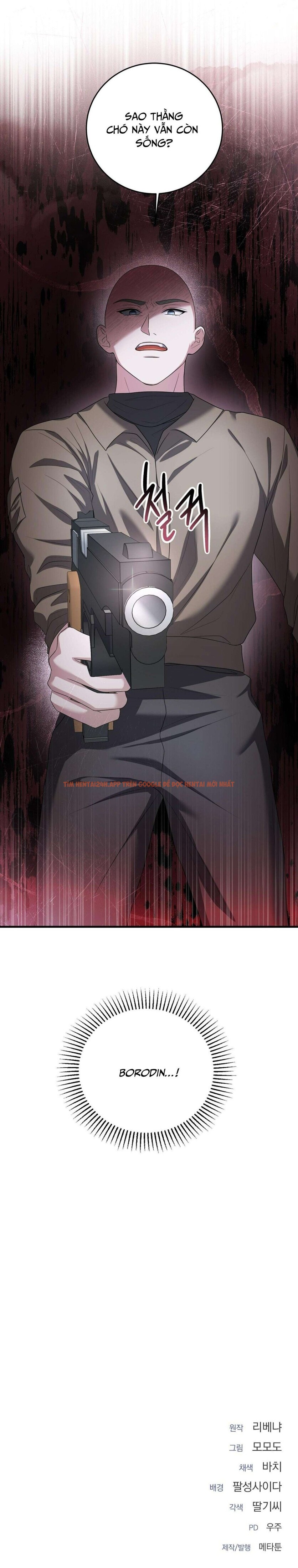 Xem ảnh 13 0 trong truyện hentai [18+] Phá Vỡ Thỏa Thuận - Chapter 14 - www.hentaitvn.net