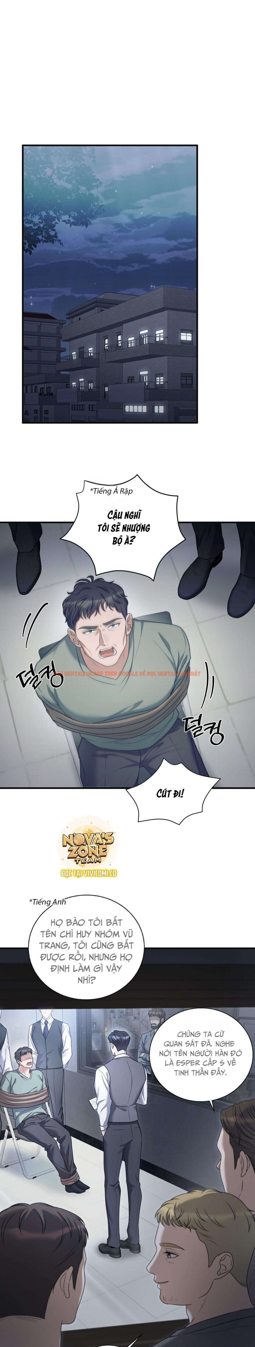 Xem ảnh 2 0 trong truyện hentai [18+] Phá Vỡ Thỏa Thuận - Chapter 14 - www.hentaitvn.net