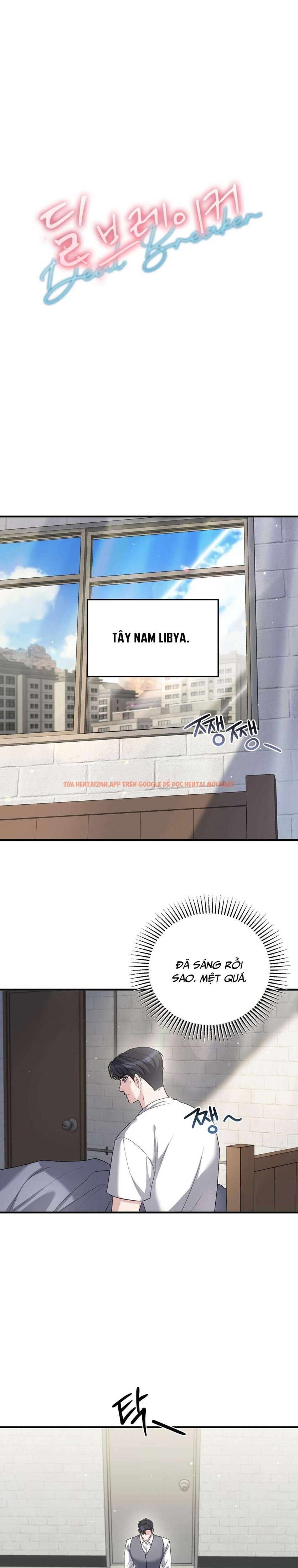 Xem ảnh 3 0 trong truyện hentai [18+] Phá Vỡ Thỏa Thuận - Chapter 14 - www.hentaitvn.net