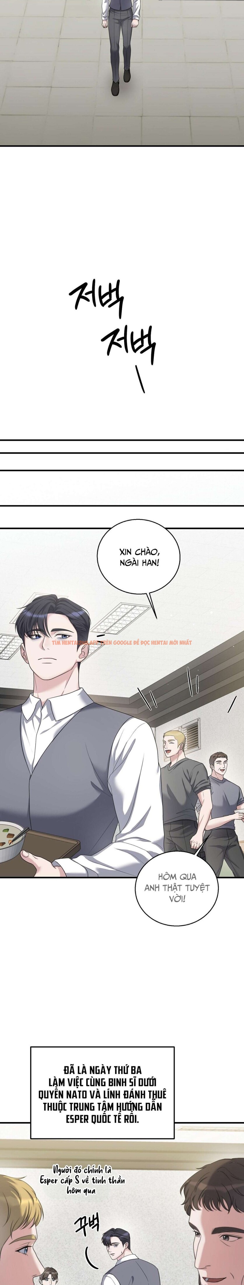 Xem ảnh 3 1 trong truyện hentai [18+] Phá Vỡ Thỏa Thuận - Chapter 14 - www.hentaitvn.net